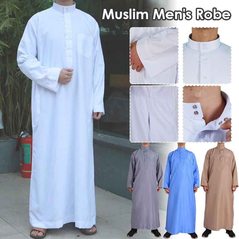 رداء إسلامي مسلم ملابس رجالية  - مراجعة Dubai Men'S Fashion وسعره