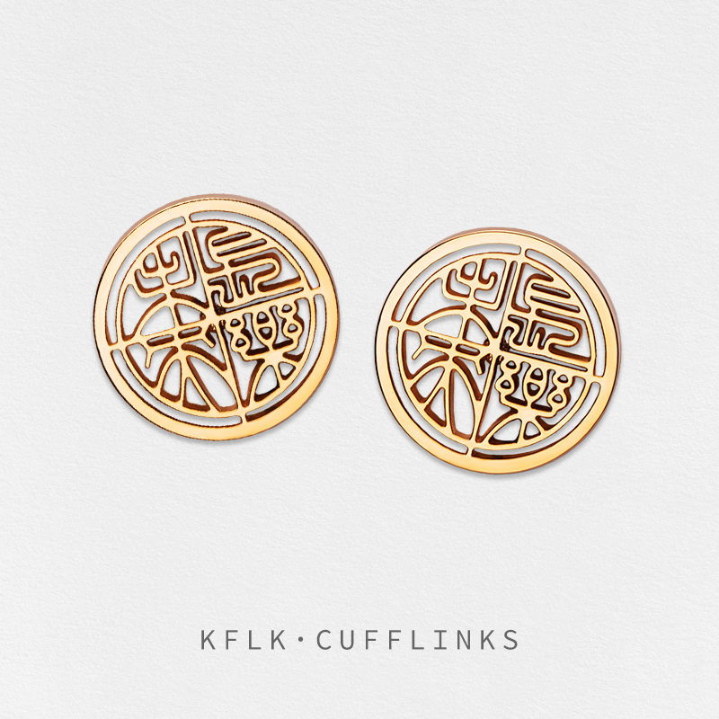 KFLK أزرار أكمام عالية الجودة  - مراجعة Men'S Fashion Lk وسعره